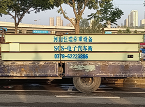 中建五局：郑东物资储备配套项目100吨