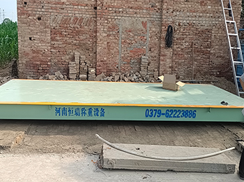 濮阳市南乐县后陈家粮食合作社40吨地磅