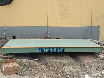 偃师邙岭镇张氏果业10吨地磅