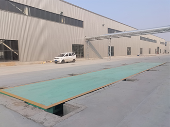 河南金艺科技产业园100吨地磅