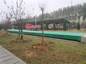 大连中比动力电池有限公司100吨地磅
