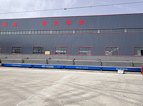  郑州新密原动力耐火材料100吨地磅