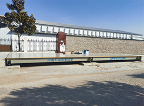 南阳社旗县和润农牧有限公司50吨地磅