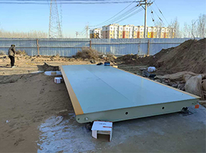 新乡市延津县北郭庄粮食合作社30吨地磅