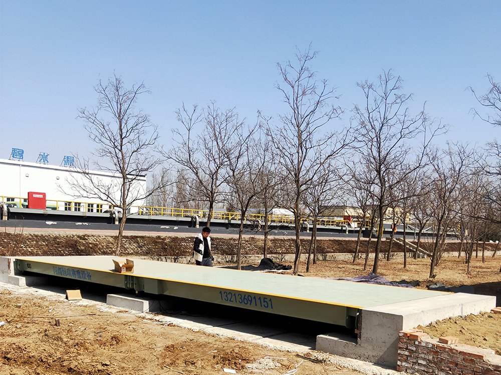 辽宁建平县碧水源环境工程(污水处理厂)50吨地磅