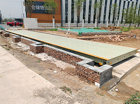 河南发拓供应链济源仓储物流中心150吨地磅