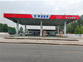 濮阳南乐县悦丰石化加油站120吨地磅