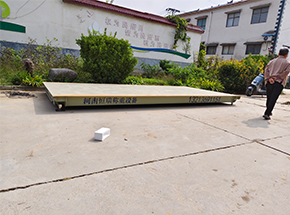 新乡亢村镇郭堤农业合作社20吨地磅