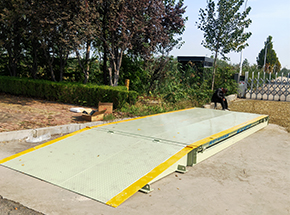 山东济宁梁北村收粮站20吨移动地磅