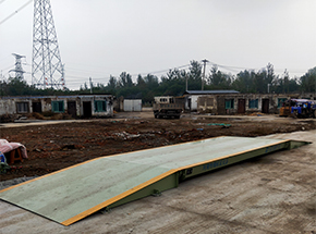 商丘木兰挂车厂再生资源回收站30吨地磅