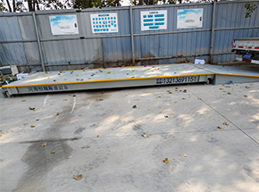 郑州东四环莲湖路再生资源回收站30吨地磅