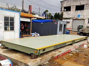 武汉市贵发再生资源100吨地磅