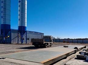 陕西榆林神木市升富华裕顺荣采煤场100吨地磅