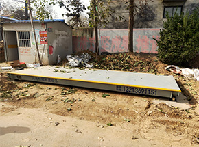 濮阳清丰县马村乡北街粮站30吨地磅