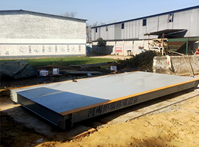 周口淮阳四通镇棠棣豆庄粮站40吨地磅