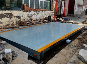 安阳滑县王庄乡郎柳集村粮站40吨地磅