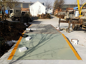 山东济宁鱼台县明杰大豆购销30吨地磅