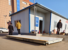 山东省济宁市山东钰鑫报废机动车回收拆解10吨地磅