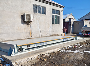 济南章丘县力尊液压装备30吨地磅