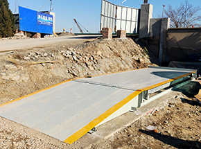 安徽滁州全椒县世纪顺安建材30吨地磅