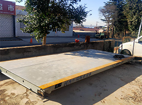 洛阳新安县南李村镇荒坡木材收购站20吨地磅