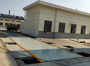 湖北米庄镇襄阳机务段物流货场100吨地磅