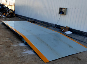 安阳林州市太行纸业20吨地磅