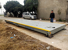 洛阳偃师区许庄粮食合作社50吨地磅