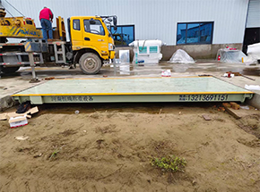 开封杞县三千义面业30吨地磅