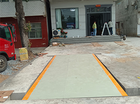 信阳光山铭扬之颢金属制品厂30吨地磅