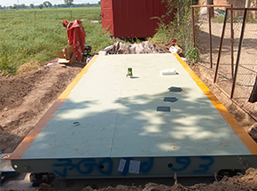 济宁市金乡县高河街道粮站30吨地磅