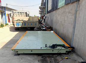 徐州沛县旺达家庭农场20吨地磅