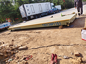 郑州中牟李庄农业合作社30吨地磅