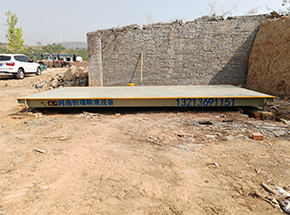 洛阳偃师北环路养殖场20吨地磅