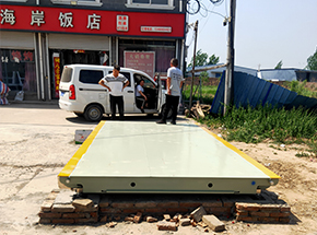 安阳市耿庄粮食合作社20吨地磅