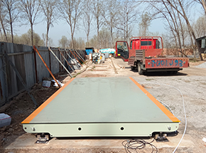 焦作沁阳彰仪村泡花碱厂30吨