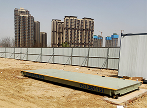 河南(郑州)三鲸再生资源30吨