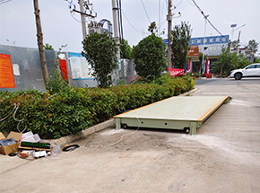 新乡辉县北云门镇粮站30吨