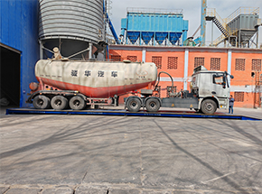 焦作市红石环保科技超低地磅