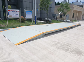 鹤壁市鹤城水务投资50吨地磅