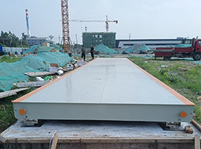 商丘四方玻璃制造厂100吨地磅