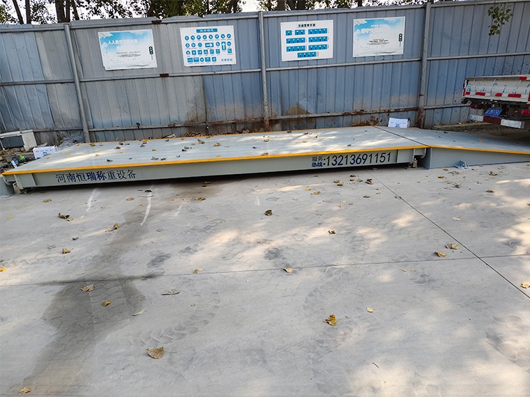 郑州管城东四环回收站1