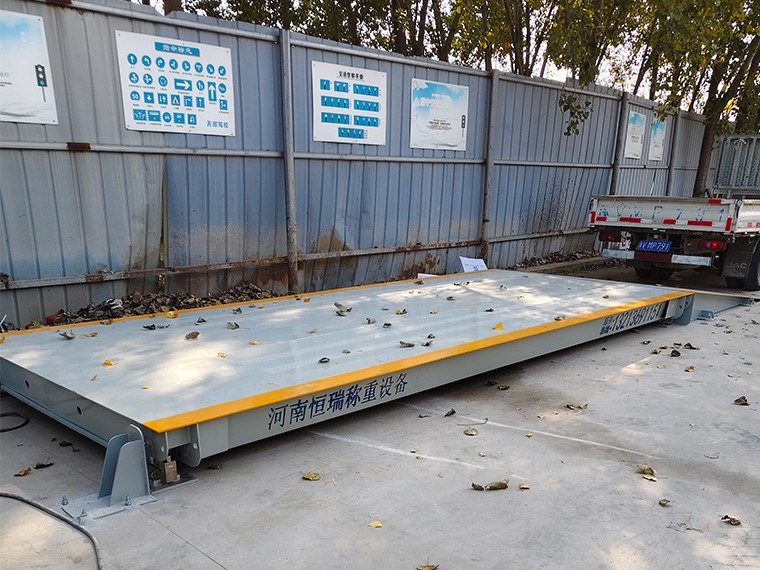 郑州管城东四环回收站3