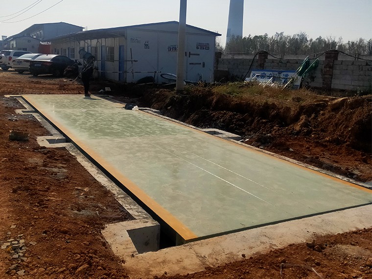 山西科利华危固废处置2