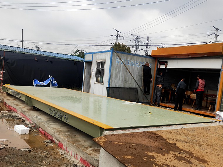 武汉市贵发再生资源1