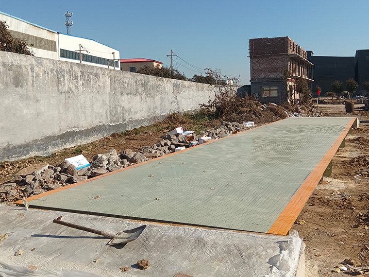 新乡荣丰展鹏再生资源1