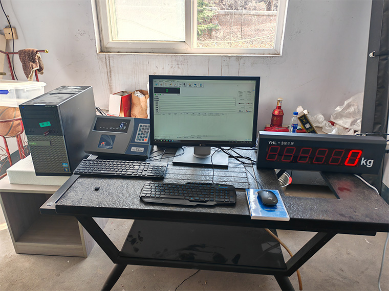 三门峡万合矿业1