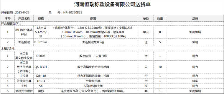 46554f4b-08b8-420a-bd17-bad645c24578