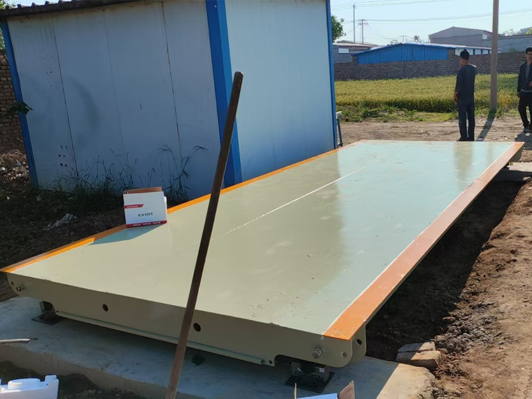 邢台市张相村粮站1