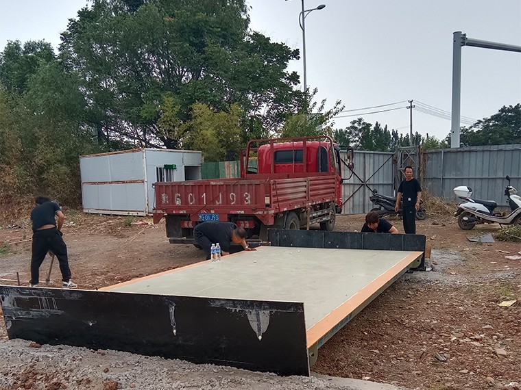 淅川县北塘农业合作社1